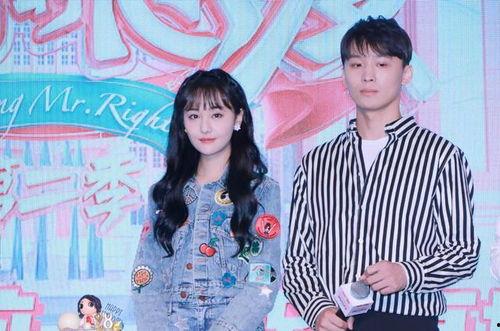 娱乐圈吃瓜走向